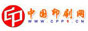 中國(guó)印刷網(wǎng)